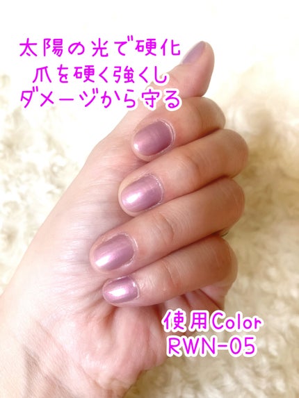 pa ワンダーネイル トップコート/pa nail collective/ネイルトップコートを使ったクチコミ(3枚目)