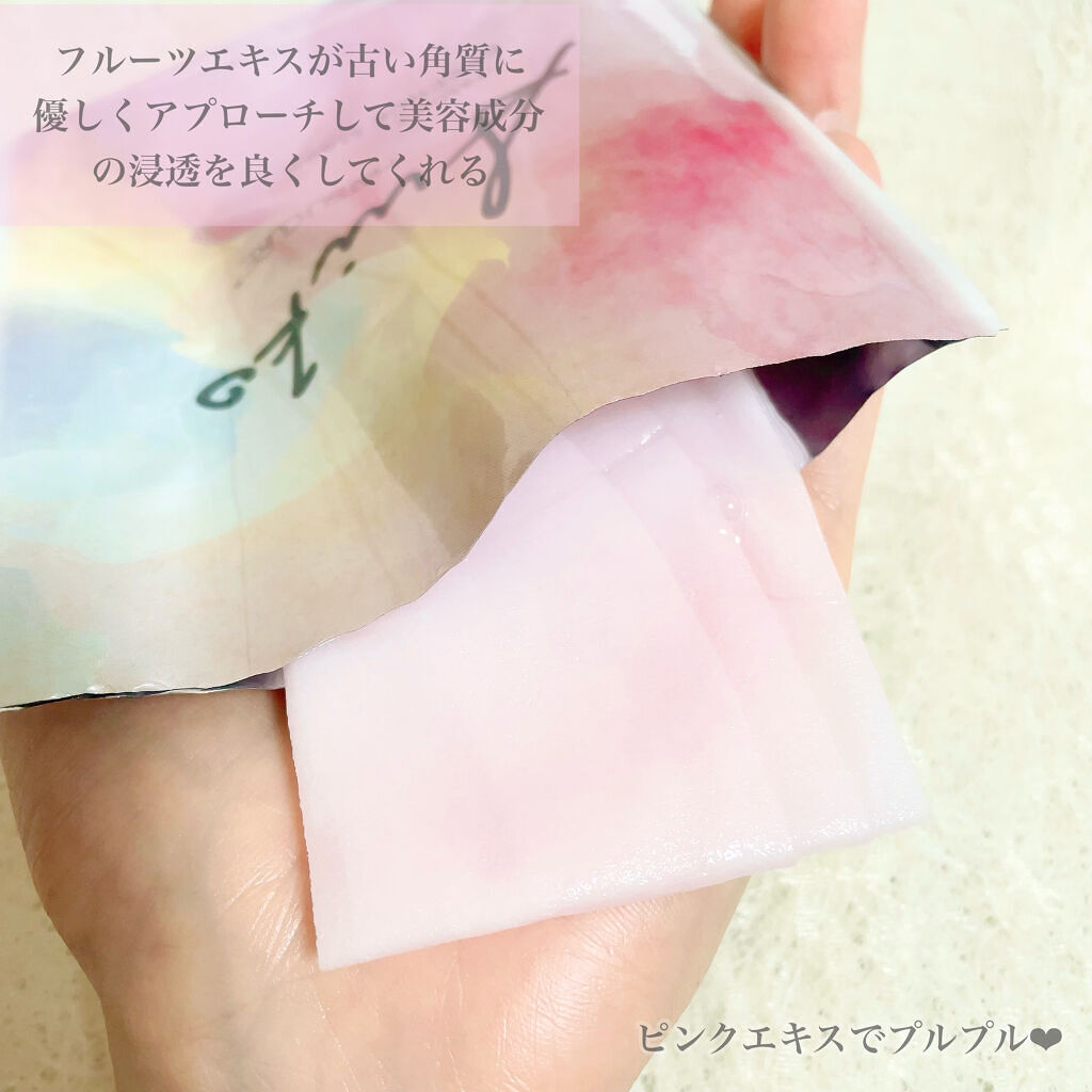 SUIKO HC ビタミン5エッセンスマスク/SUIKO HATSUCURE/シートマスク・パックを使ったクチコミ（3枚目）