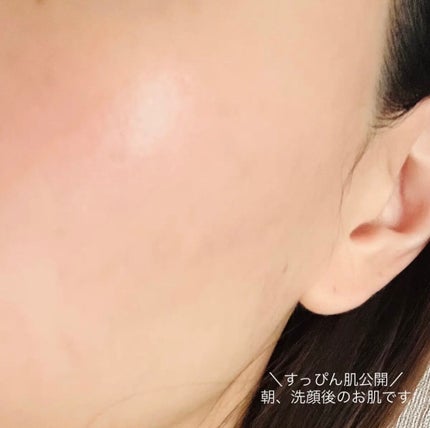 AQ ミリオリティ リペア フォーミングウォッシュ n/DECORTÉ/洗顔フォームを使ったクチコミ(8枚目)