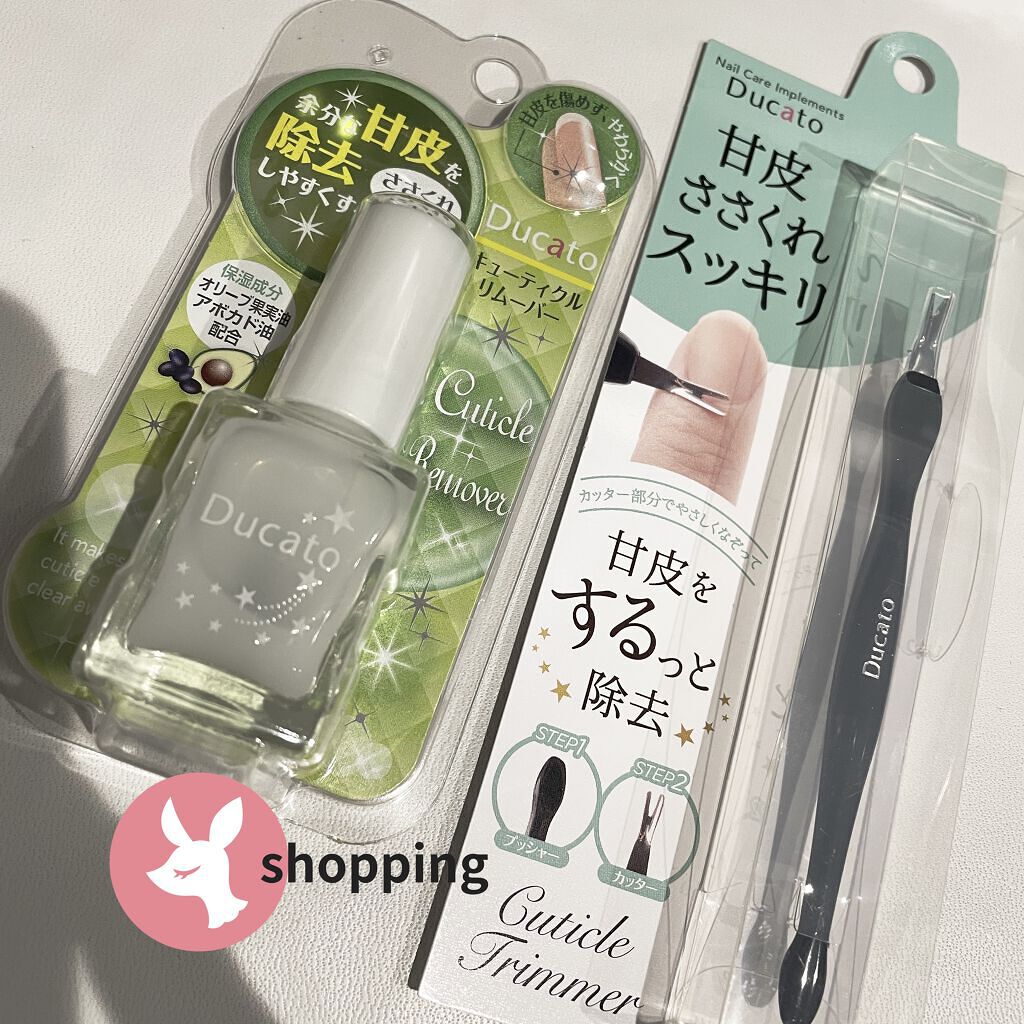 
LIPS shopping購入品

デュカートキューティクルリムーバーⅡ
キューティクルトリマー

甘皮をさ、簡単に処理出来んかと思ってさ。
セルフでジェルネイルするのに
甘皮をちゃんと処理しないと持ちが悪くなるからね😌


キューティ