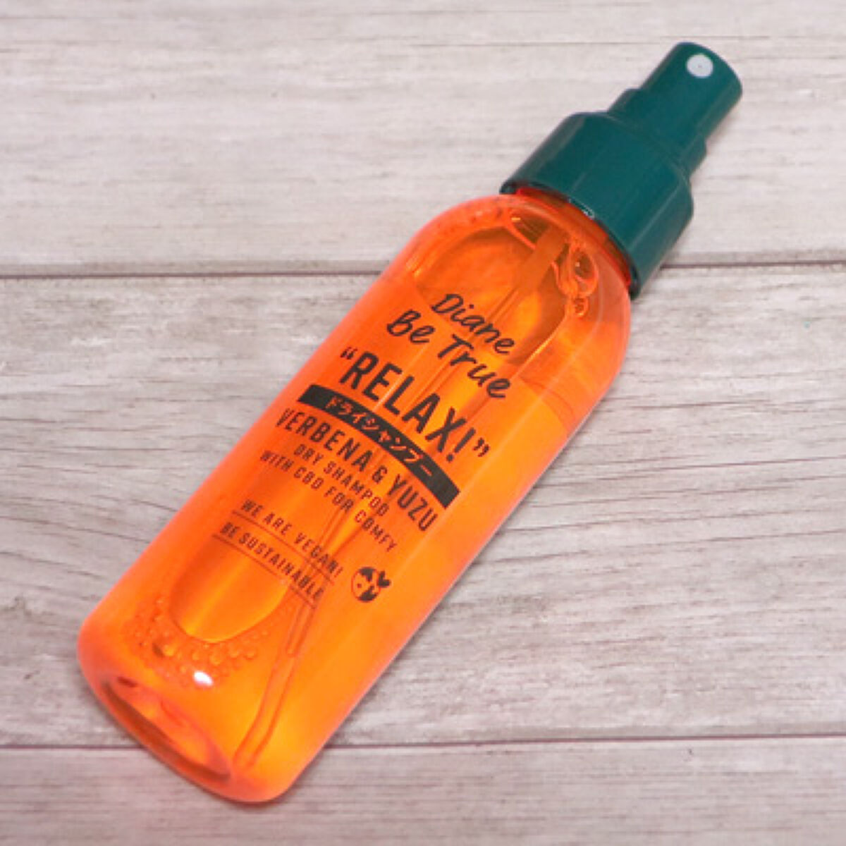 ビートゥルー ドライシャンプー シトラススムージーの香り/ダイアン/ドライシャンプーを使ったクチコミ（3枚目）