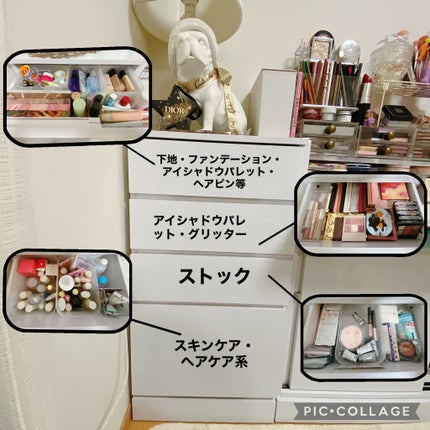 3段式クリアーケース/DAISO/その他化粧小物を使ったクチコミ(5枚目)