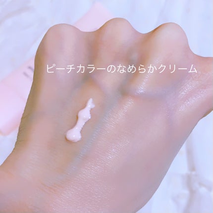ピーチ&クリームトーンアップ サンスクリーン/CAMPUS BLOSSOM/化粧下地を使ったクチコミ(2枚目)
