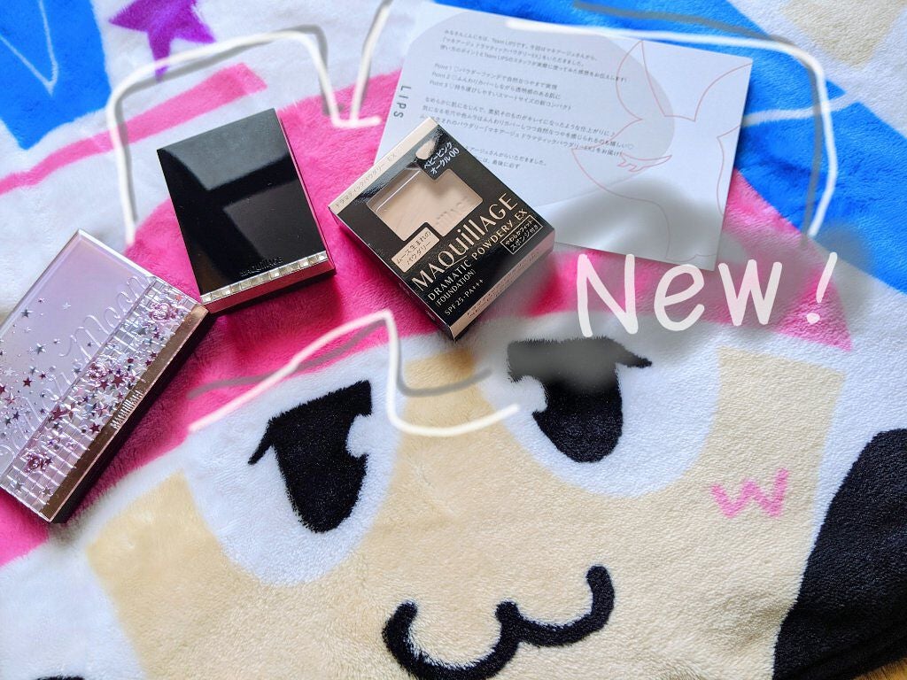 ドラマティックパウダリー EX/マキアージュ/パウダーファンデーションを使ったクチコミ(1枚目)