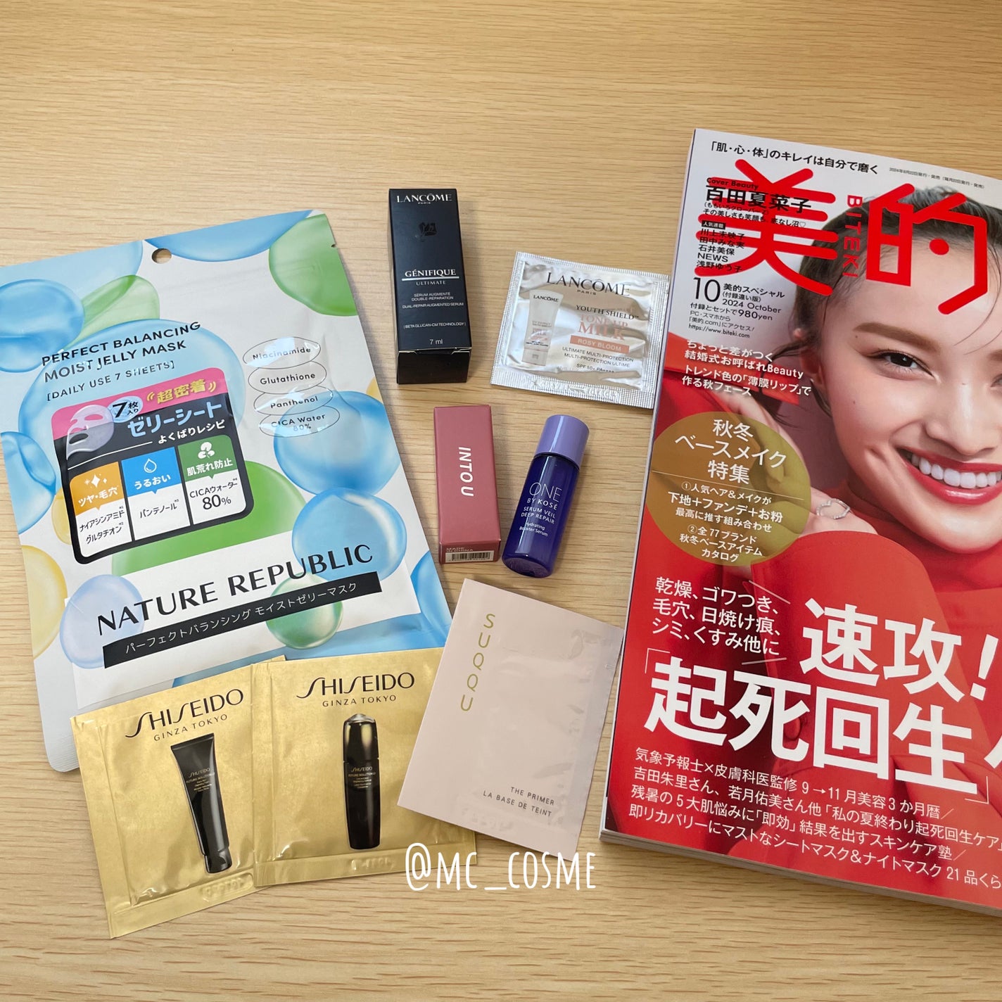 スーパーマットリップ&チークマッド/INTO U/口紅を使ったクチコミ(2枚目)