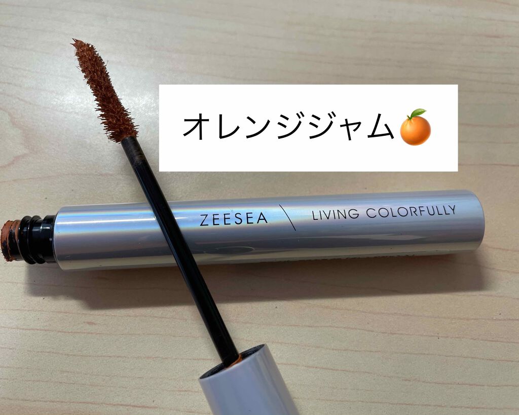 マイカラー パレット/innisfree/アイシャドウパレットを使ったクチコミ（1枚目）