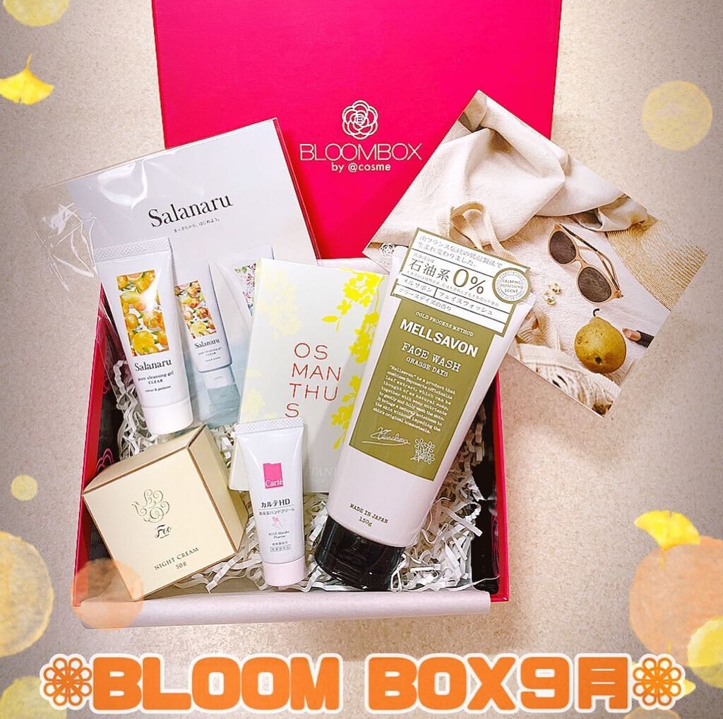 ナイトクリーム/Foo Tokyo/フェイスクリームを使ったクチコミ(1枚目)