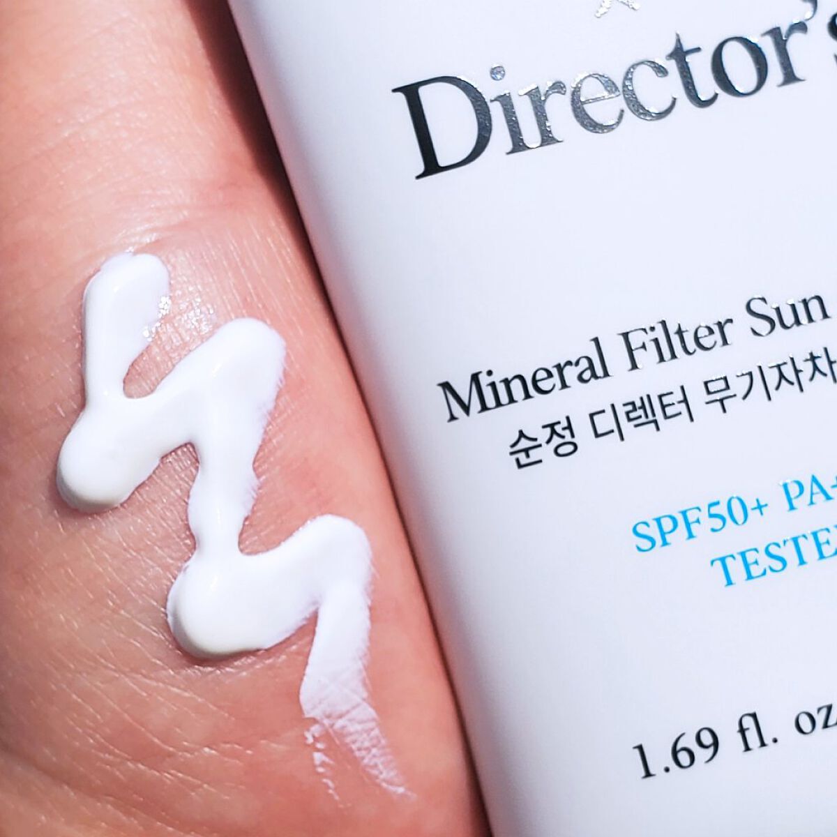 スジョンディレクターズUV スンジョン ディレクターズ ミネラルUV/ETUDE/日焼け止めクリームを使ったクチコミ（3枚目）
