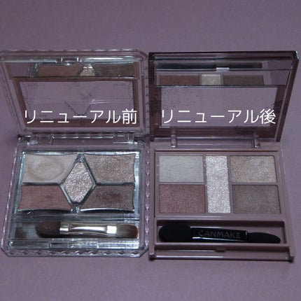 【旧品】パーフェクトスタイリストアイズ/キャンメイク/アイシャドウパレットを使ったクチコミ(2枚目)