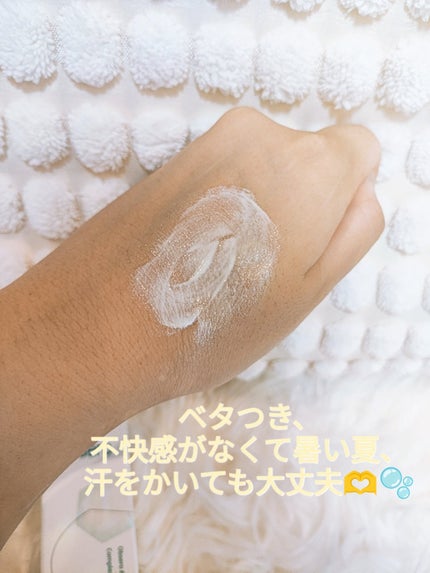 グリーンカーミングブルーレーションクリーンサンジェル/obsero/日焼け止めジェルを使ったクチコミ(3枚目)