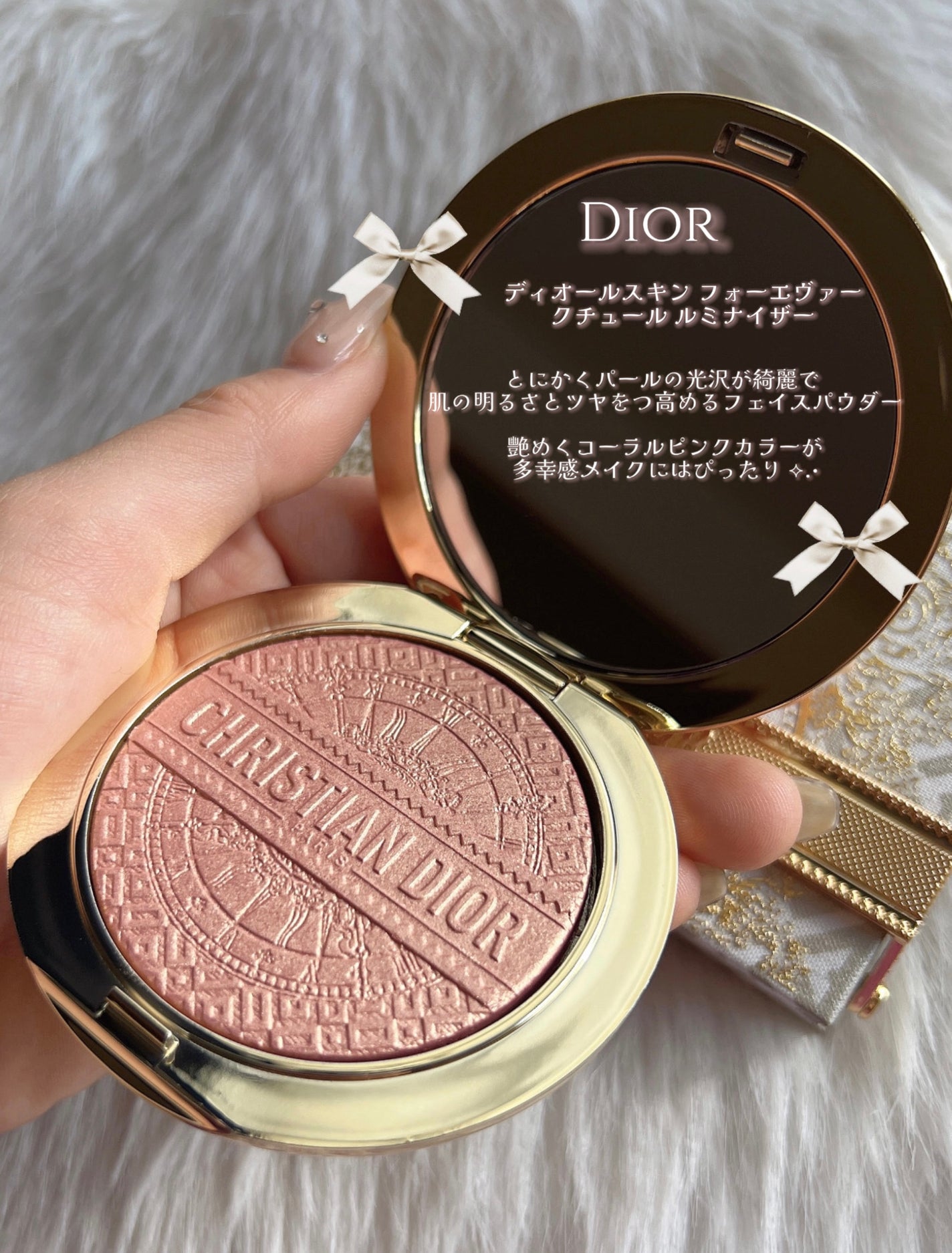 【旧】エクラン クチュール アイ パレット/Dior/マルチパレットを使ったクチコミ(3枚目)