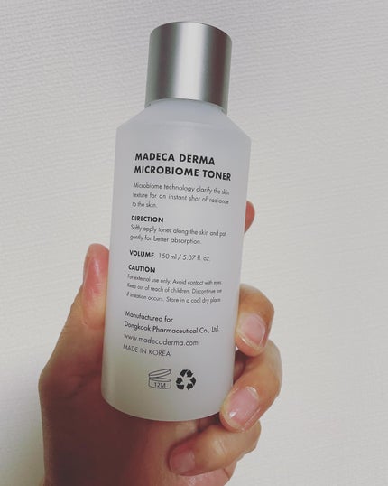 マデカダーマ マイクロバイオームトナーのクチコミ「これ!!好きすぎた!!
みんな大好きセンテリアン24の
マイクロバイオームトナー🧡
ドラゴ.....」(2枚目)