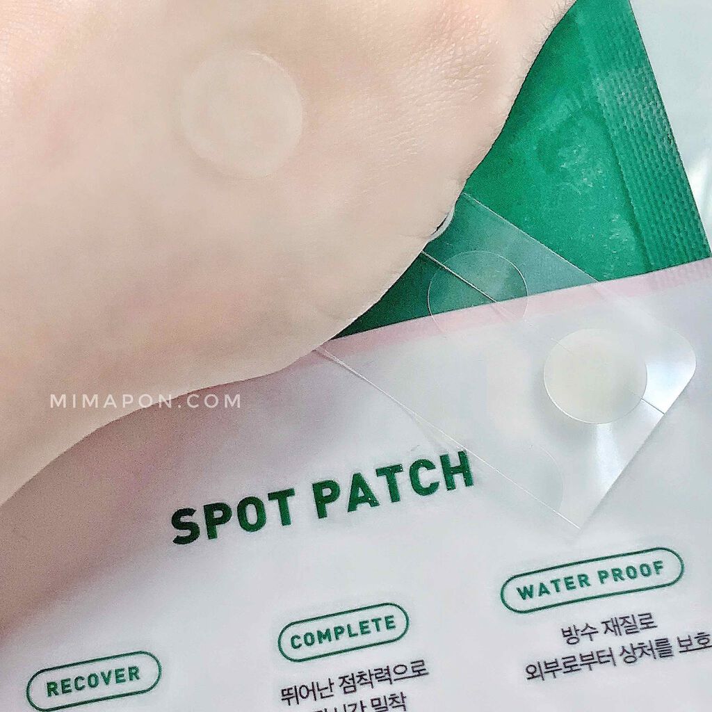 プロCICA クリアスポットパッチ/VT/その他スキンケアを使ったクチコミ（2枚目）