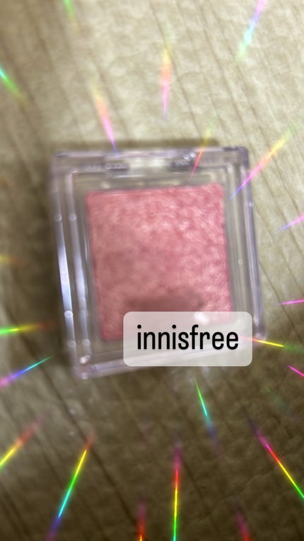 マイアイシャドウ グリッター/innisfree/単色アイシャドウを使ったクチコミ(1枚目)