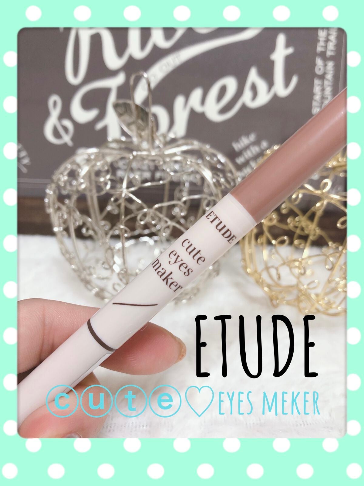 キュートアイズメーカー/ETUDE/スティックアイシャドウを使ったクチコミ(1枚目)