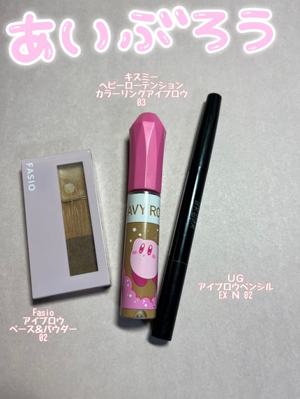 マシュマロフィニッシュパウダー/キャンメイク/プレストパウダーを使ったクチコミ(3枚目)