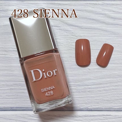 ディオール ヴェルニ/Dior/マニキュアを使ったクチコミ(2枚目)