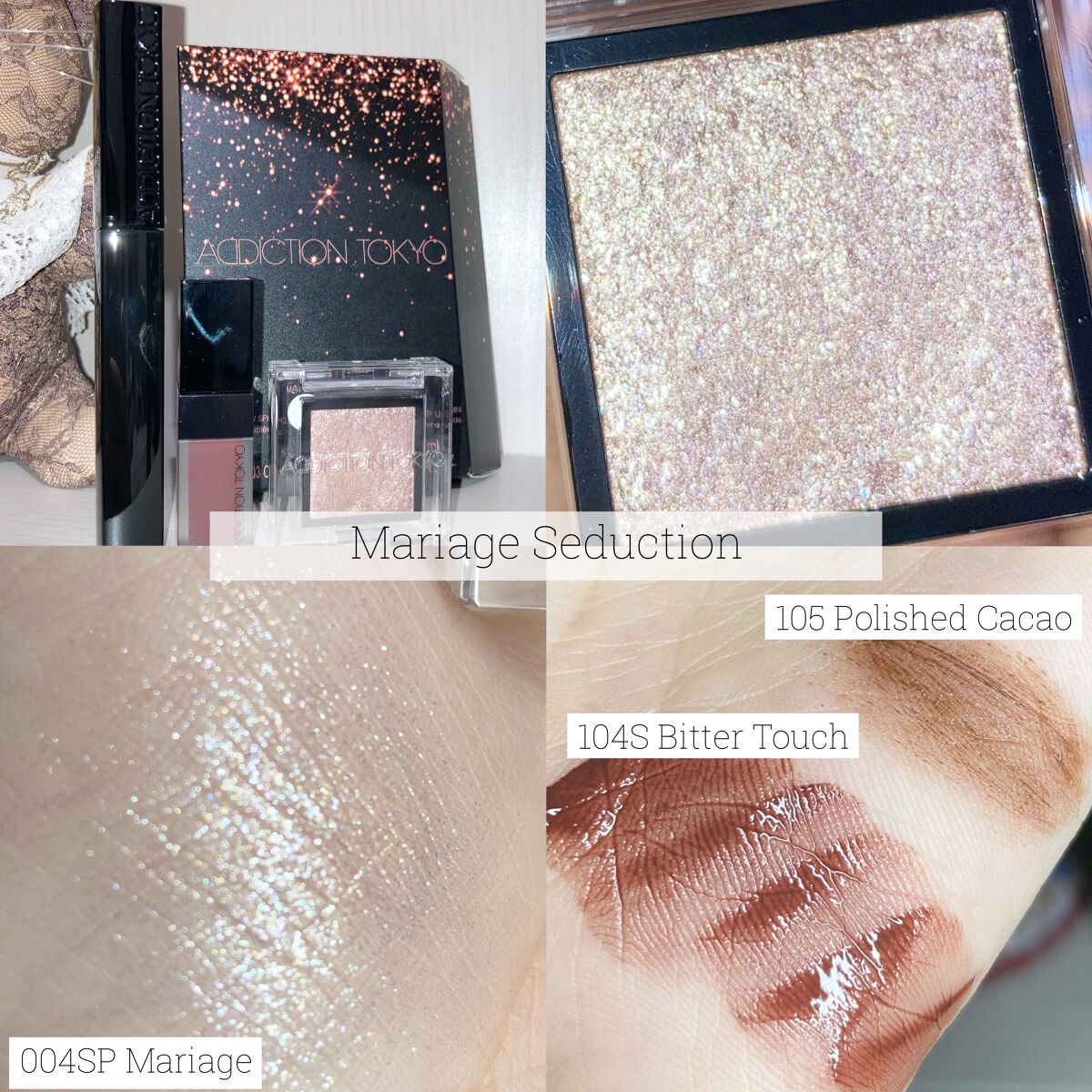 アディクション ザ マット リップ リキッド/ADDICTION/口紅を使ったクチコミ(3枚目)