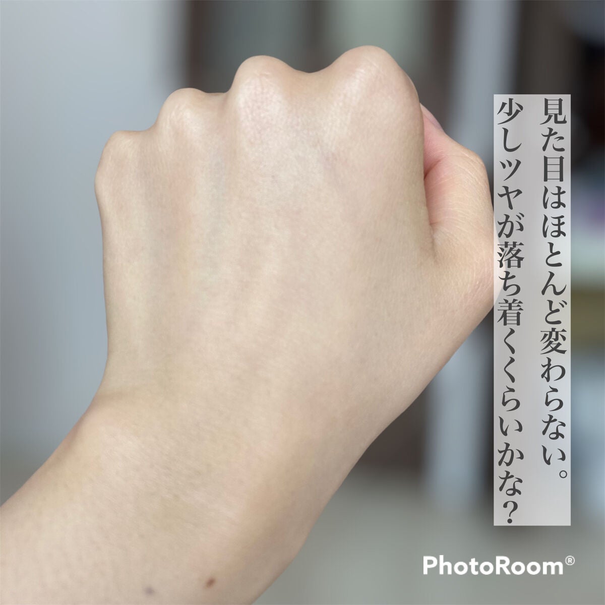 スキンケアパウダー/IPSA/プレストパウダーを使ったクチコミ(5枚目)