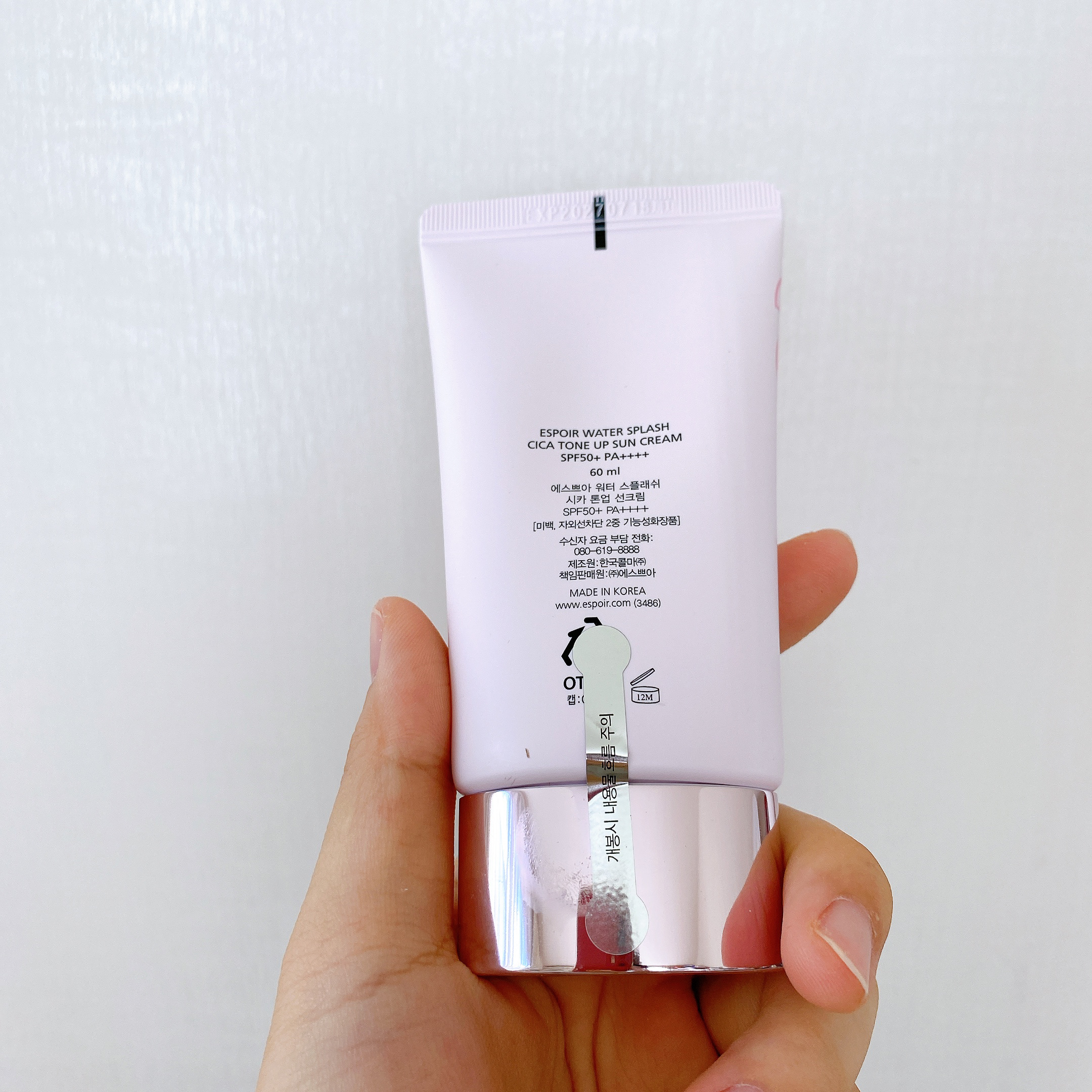 ウォータースプラッシュシカトーンアップクリーム/espoir/化粧下地を使ったクチコミ（2枚目）