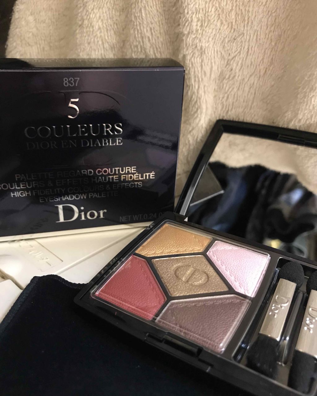 サンク クルール/Dior/アイシャドウパレットを使ったクチコミ(3枚目)