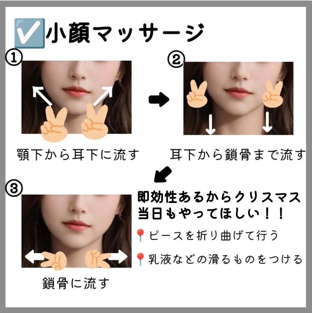 ロゼット洗顔パスタ アクネクリア/ロゼット/洗顔フォームを使ったクチコミ(4枚目)