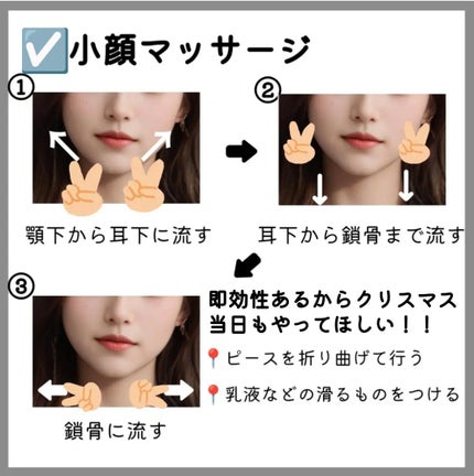 ロゼット洗顔パスタ アクネクリア/ロゼット/洗顔フォームを使ったクチコミ(4枚目)