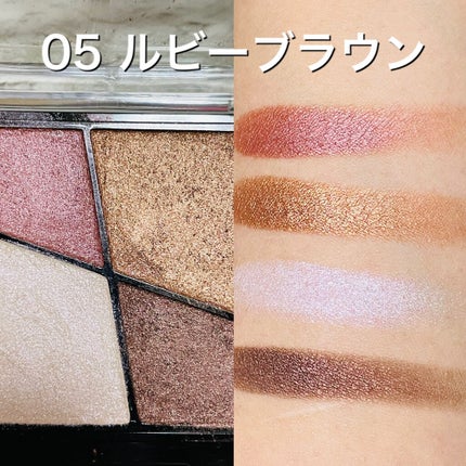 UR GLAM VELVET EYE COLOR PALETTE/U R GLAM/アイシャドウパレットを使ったクチコミ(3枚目)