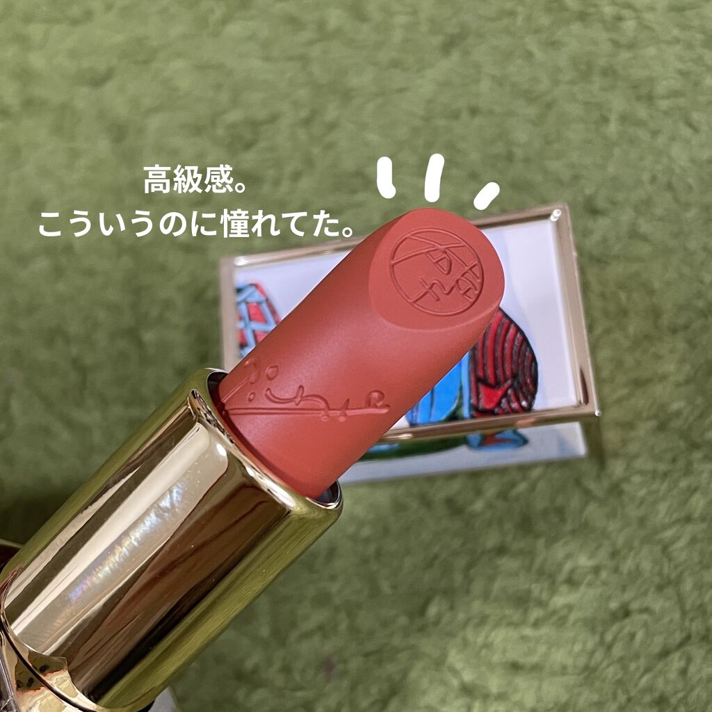 ピカソベルベットマットリップスティック/ZEESEA/口紅を使ったクチコミ（3枚目）