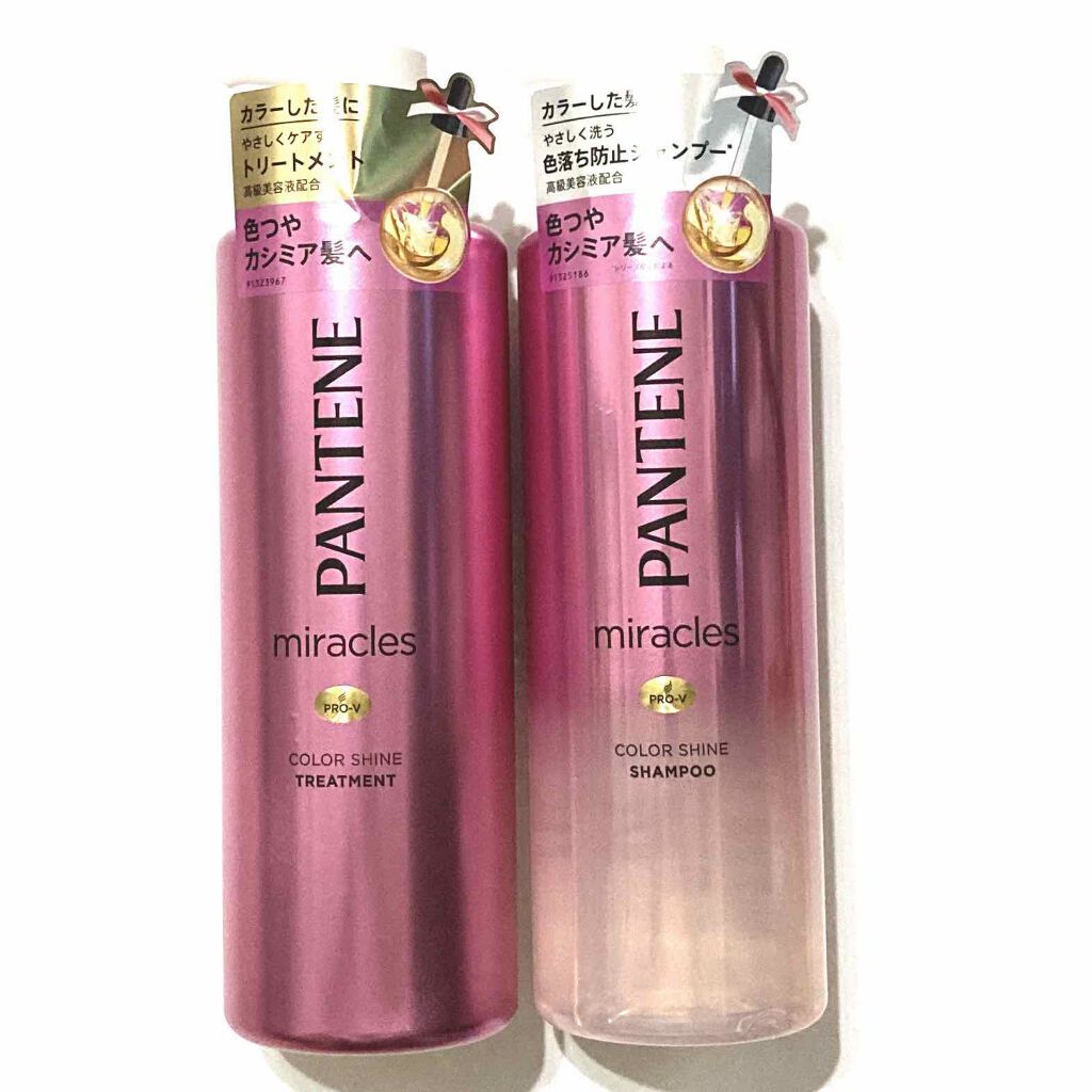 ミラクルズ カラーシャイン シャンプー／トリートメント/パンテーン/市販シャンプーを使ったクチコミ（1枚目）