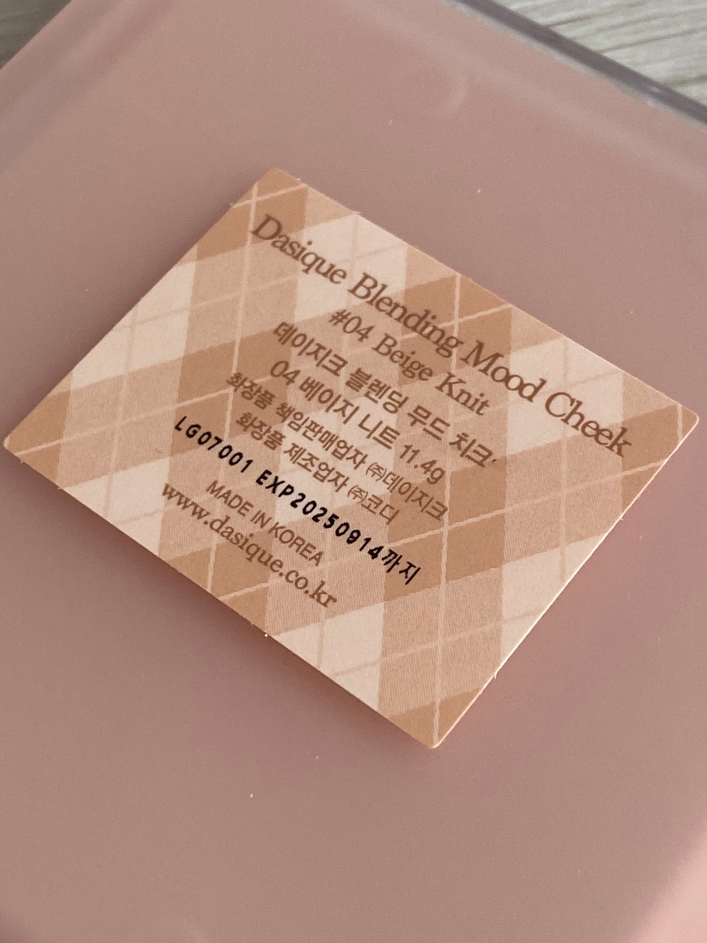 ブレンディングムードチーク/dasique/パウダーチークを使ったクチコミ(3枚目)