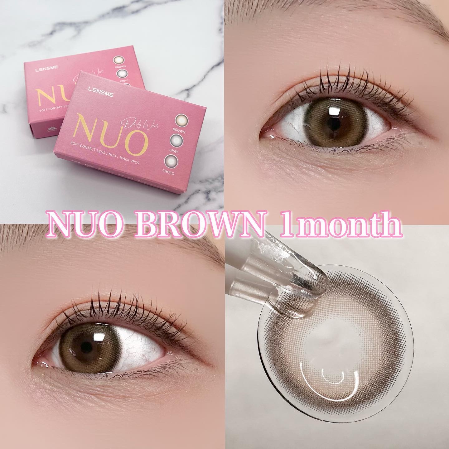 ヌオブラウン/LENSME/カラーコンタクトレンズを使ったクチコミ（1枚目）