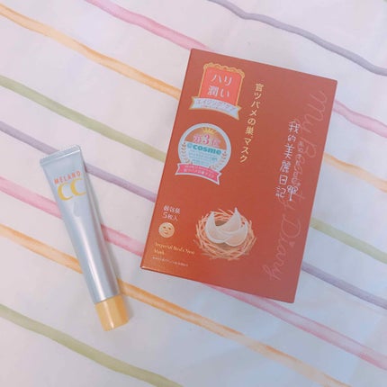 薬用 しみ 集中対策 美容液/メラノCC/美容液を使ったクチコミ(1枚目)