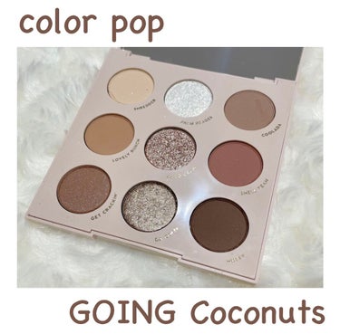 Going Coconuts Bronzed Eyeshadow Palette/ColourPop/アイシャドウパレットを使ったクチコミ（1枚目）