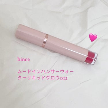 砂糖。 on LIPS 「こんにちは！砂糖です☺︎今日は最近購入したコスメの中でダントツ..」（1枚目）