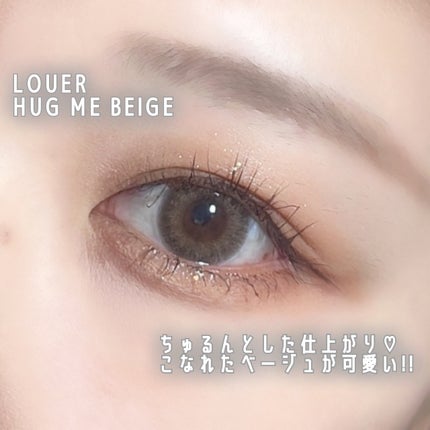 LOUER/LOUER/カラーコンタクトレンズを使ったクチコミ(3枚目)