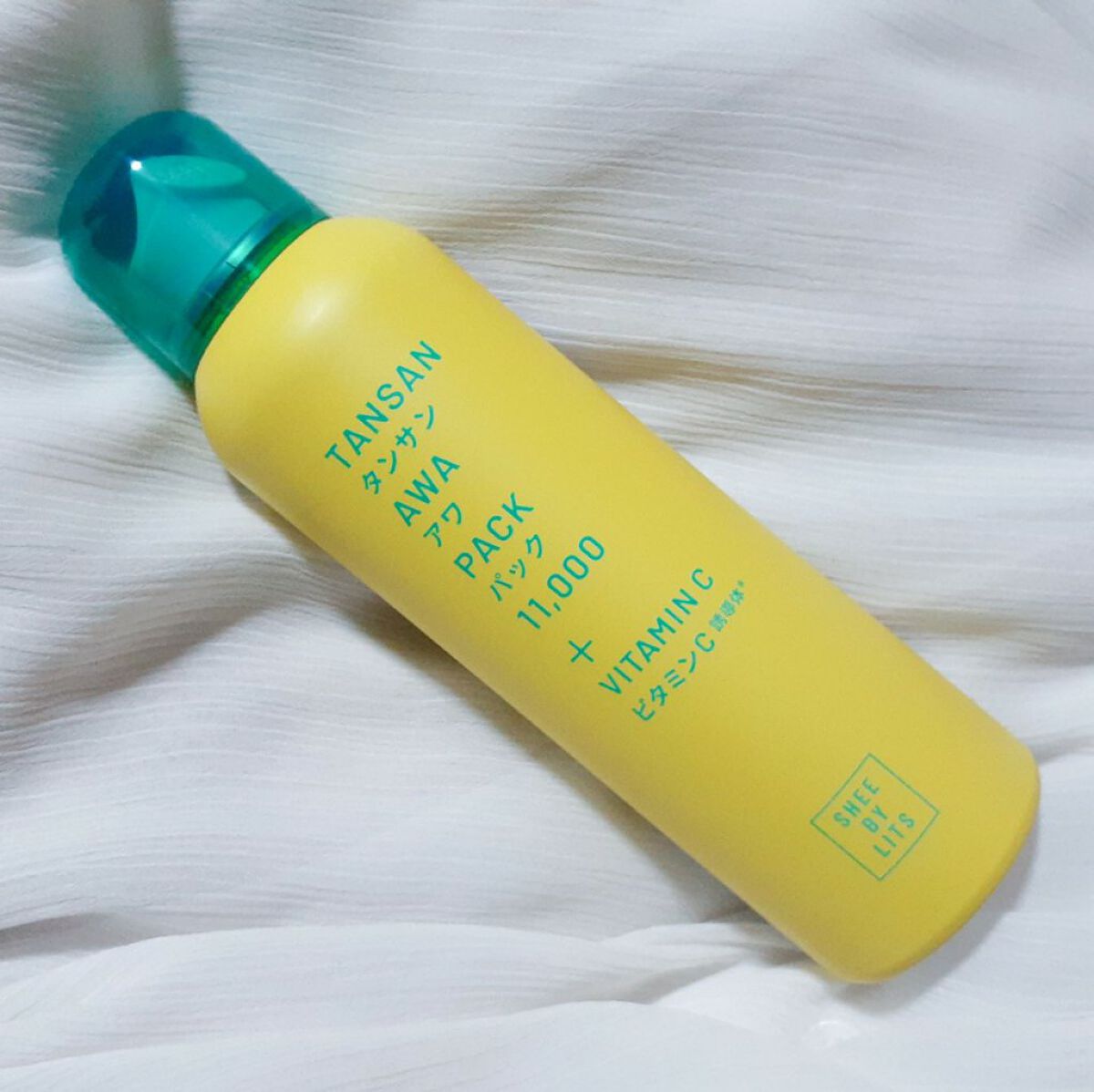 SHEE BY LITS 炭酸美容パック/リッツ/洗い流すパック・マスクを使ったクチコミ(4枚目)