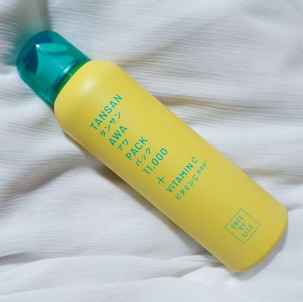 SHEE BY LITS 炭酸美容パック/リッツ/洗い流すパック・マスクを使ったクチコミ(4枚目)