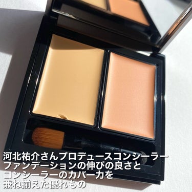 ＆be &be ファンシーラーのクチコミ「【クマ消し】もっと早く出会いたかった。
⁡
&Be
ファンシーラー
全2色 /¥3,850-
.....」（3枚目）