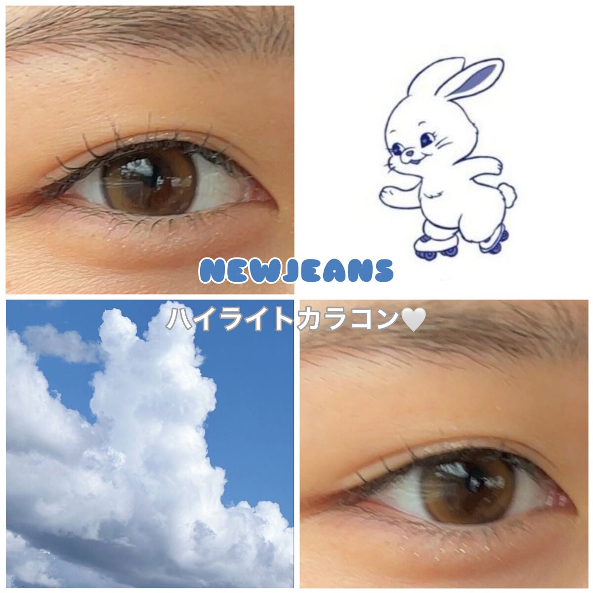 Double Tint 1day/OLENS/カラーコンタクトレンズを使ったクチコミ(1枚目)