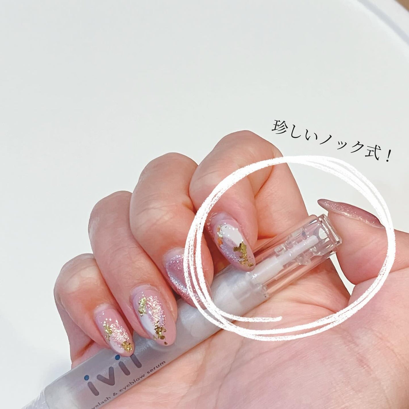 アイラッシュセラム&アイブロウセラム/ivii/まつげ美容液を使ったクチコミ(3枚目)