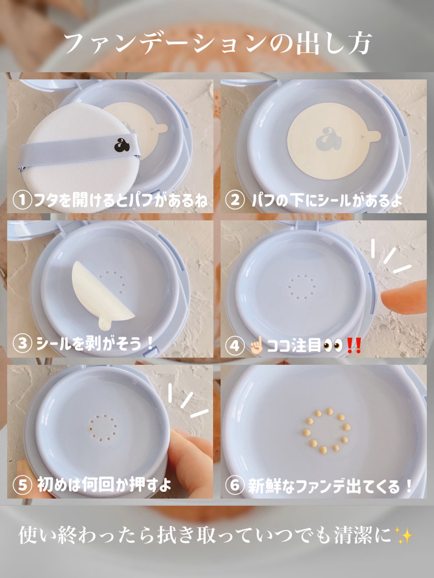 Mood Shower Face Palette/unleashia/パウダーハイライトを使ったクチコミ(4枚目)