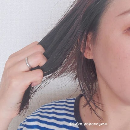 LPTケラチンパフュームポリッシュオイル/Daleaf/その他スタイリングを使ったクチコミ(7枚目)