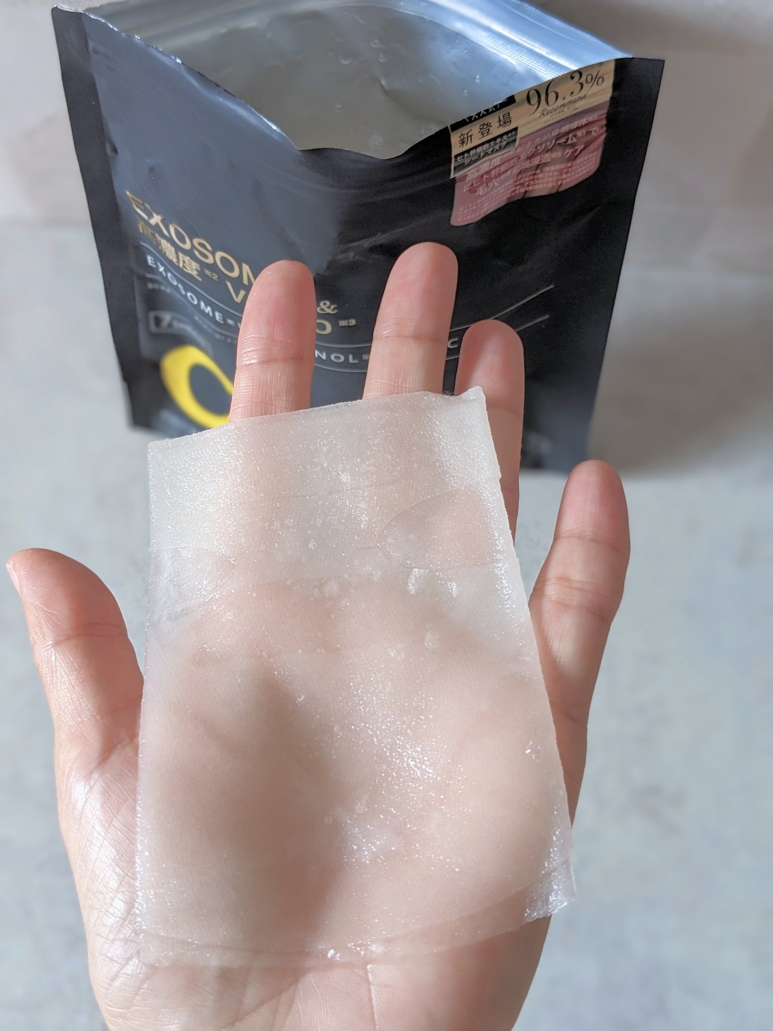 シートマスク ヒト幹細胞×VC200/CICIBELLA/シートマスク・パックを使ったクチコミ（2枚目）