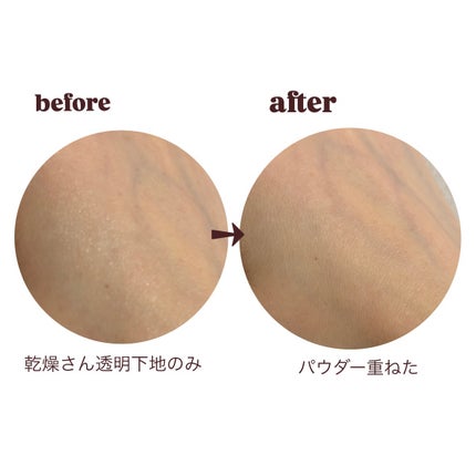 ãã©ã³ã·ãŒãè¬çšïŒµïŒ¶ããŠããŒïŒ¥ïŒž/ãã©ã³ã·ãŒã/æ¥çŒãæ¢ãããŠããŒã䜿ã£ãã¯ãã³ãïŒ2æç®ïŒ