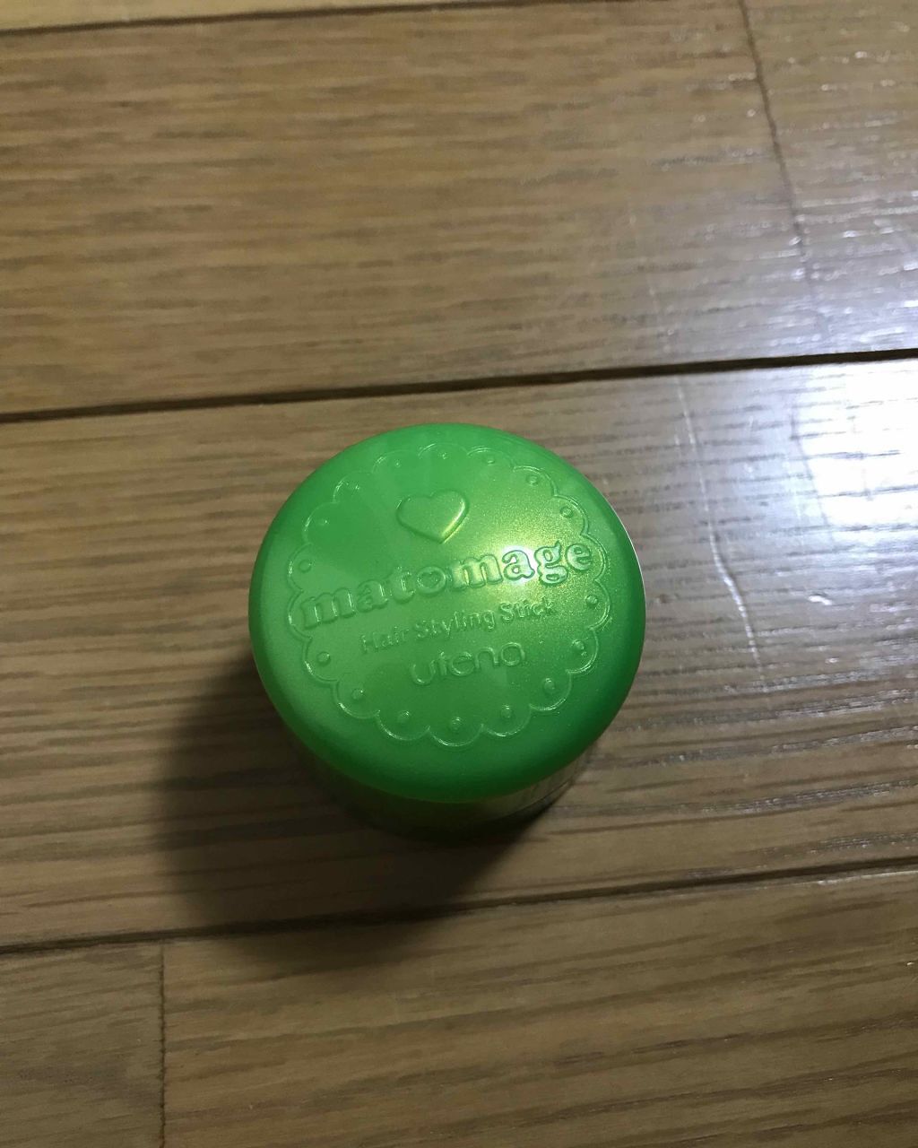 まとめ髪スティック スーパーホールド/マトメージュ/ヘアワックス・クリームを使ったクチコミ(1枚目)