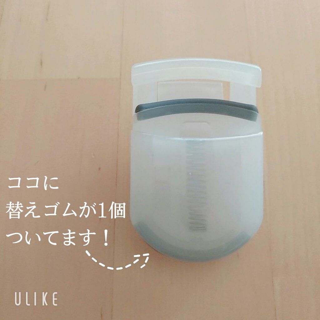 携帯用アイラッシュカーラー/無印良品/ビューラーを使ったクチコミ(3枚目)