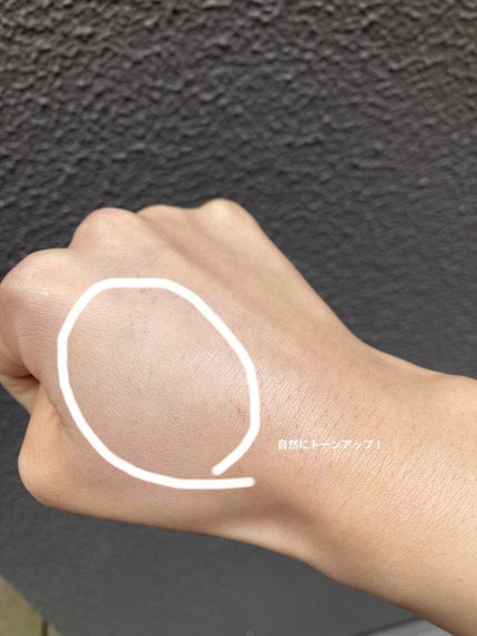 UVイデア XL プロテクショントーンアップ ローズ/ラ ロッシュ ポゼ/日焼け止めクリームを使ったクチコミ(2枚目)