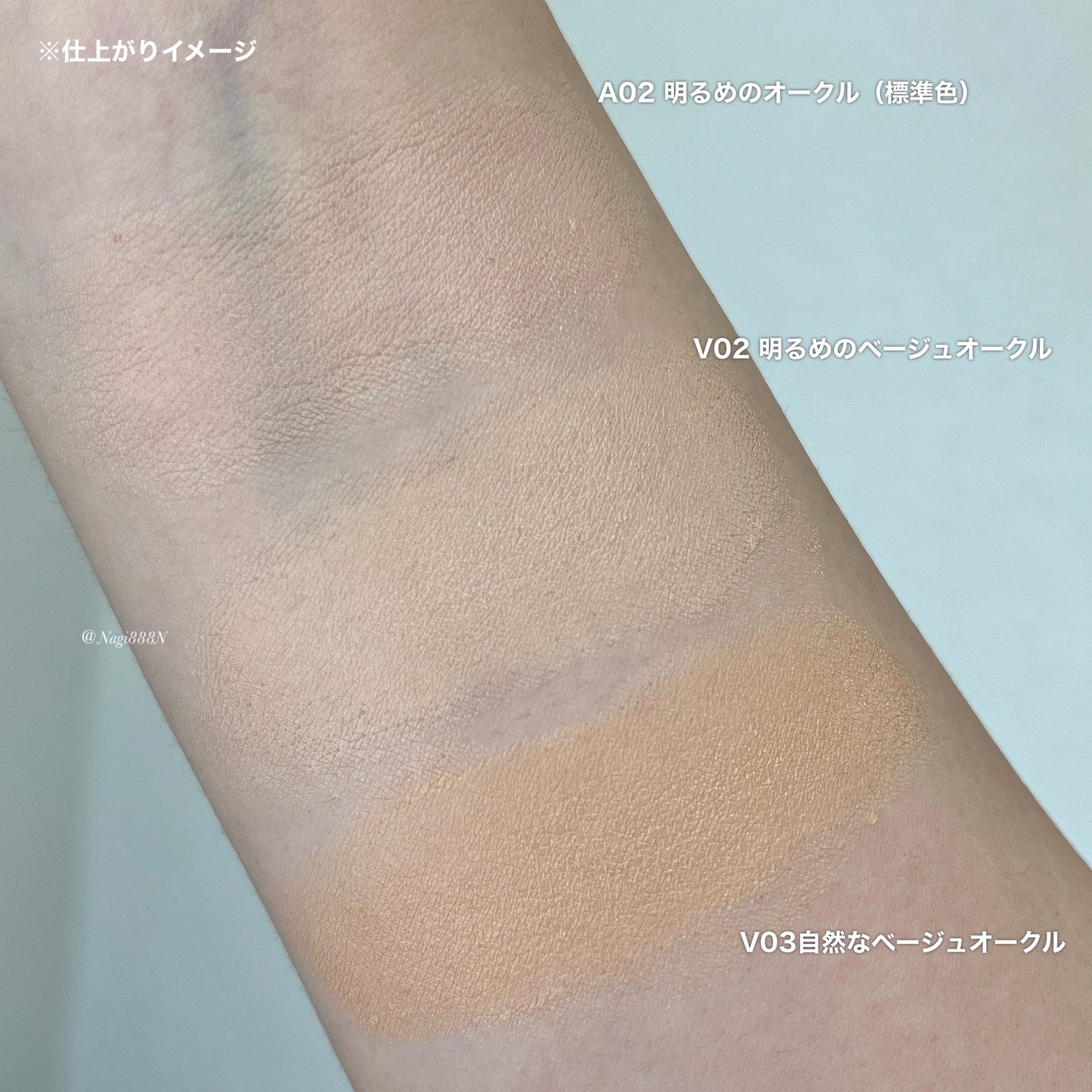 パーフェクティング シルキーフィット カバー クッション ファンデーション/VDL/クッションファンデーションを使ったクチコミ(3枚目)