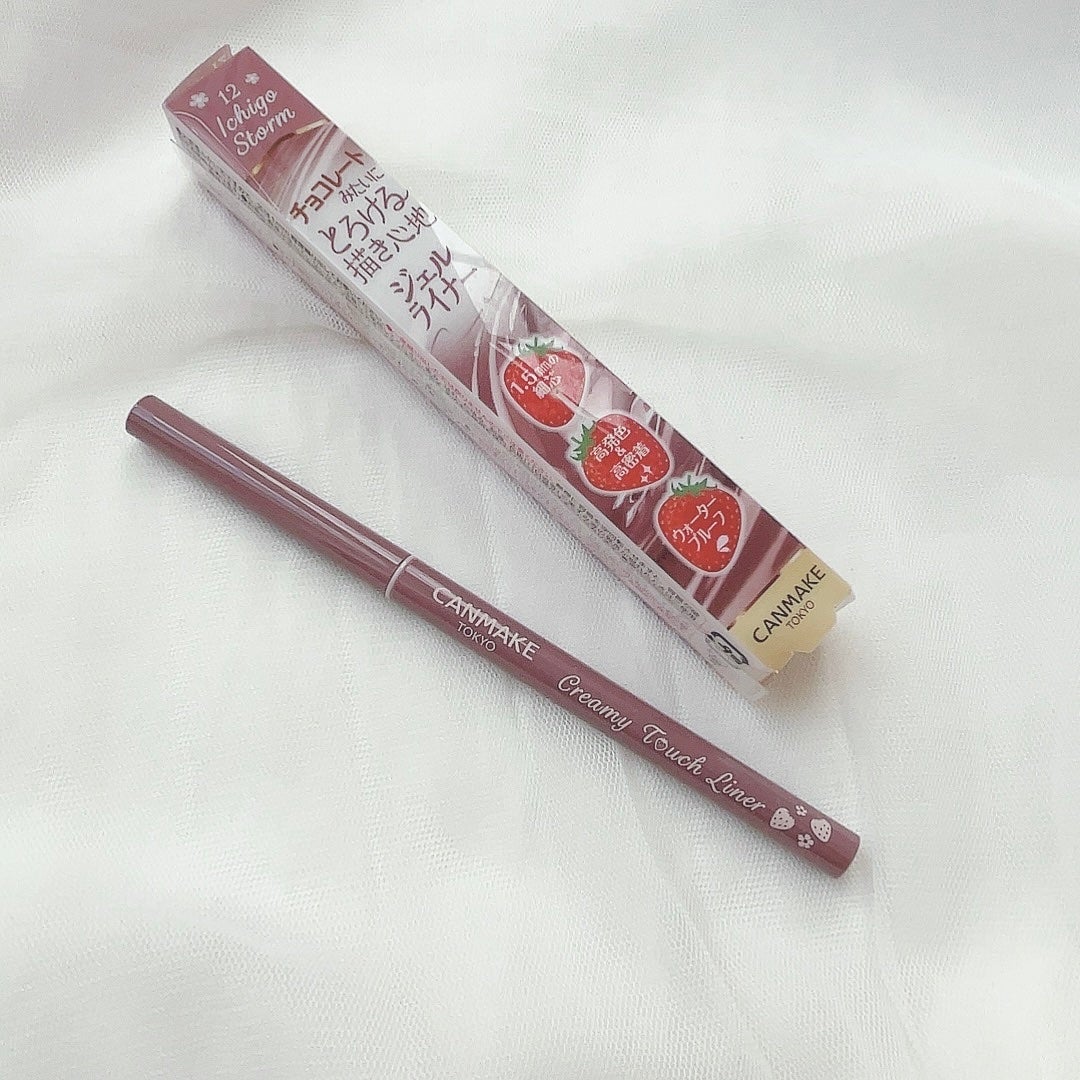 クリーミータッチライナー/キャンメイク/ジェルアイライナーを使ったクチコミ(3枚目)